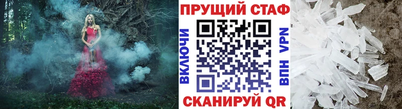 Виды наркотиков купить Пенза COCAIN  МАРИХУАНА  Меф мяу мяу  СК  ГАШИШ 