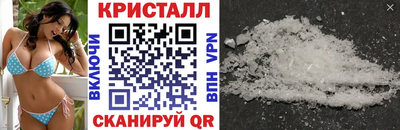 Амфетамин 98%  цены   Пенза 