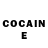КОКАИН Columbia KuEn She