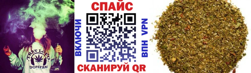 blacksprut ссылки  Пенза  БУТИРАТ бутандиол 