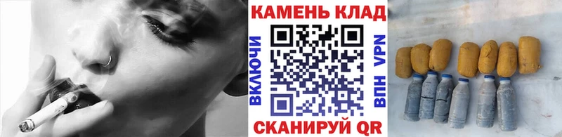 купить   OMG   ГАШ 40% ТГК  Пенза 