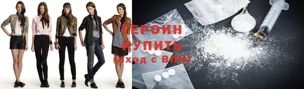 кокс Бугульма