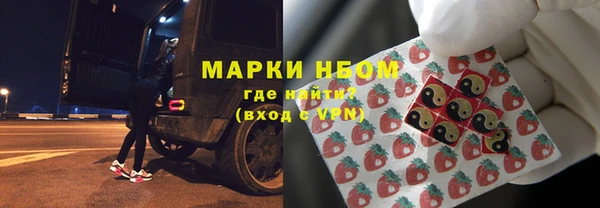 кокс Бугульма