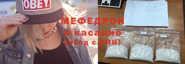 кокс Бугульма