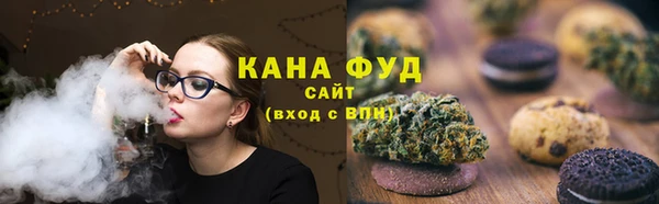 кокс Бугульма