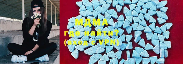 кокс Бугульма