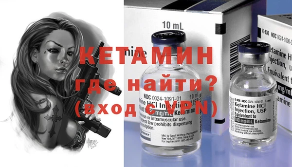 кокс Бугульма