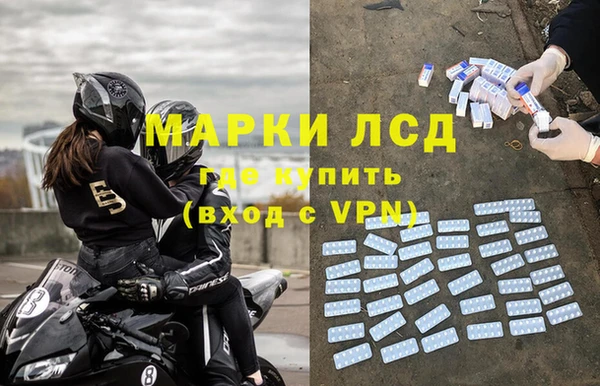 кокс Бугульма