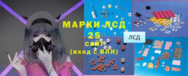 кокс Бугульма