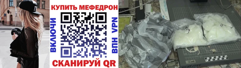 МЯУ-МЯУ мяу мяу  Пенза 
