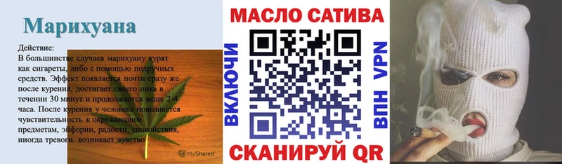 хочу наркоту  Пенза  ТГК жижа 